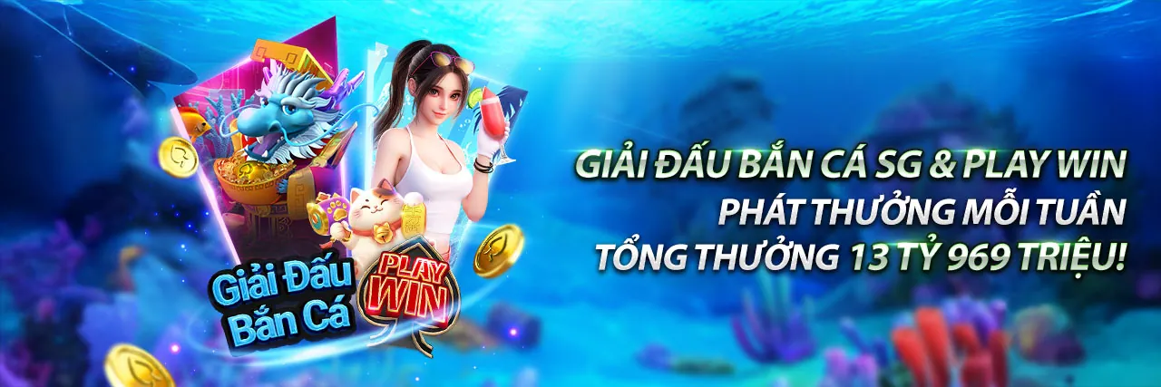Giao diện ứng dụng New66 Bắn Cá với các tính năng nổi bật